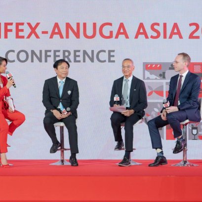  DITP จับมือ 2 ยักษ์ใหญ่ภาคเอกชน เตรียมจัด THAIFEX  ANUGA ASIA 2024  ตั้งเป้ามูลค่าสั่งซื้อทะลุแสนล้าน