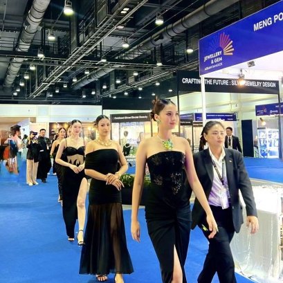 จ้างบอดี้การ์ด