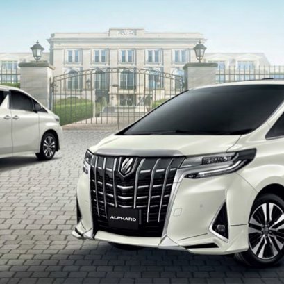 รถวีไอพี Toyota Alphard 