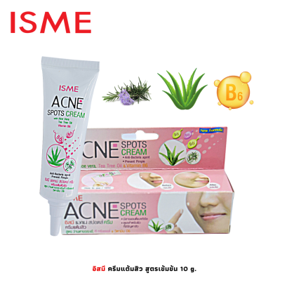 ISME Acne Spots Cream with Aloevera, Tea Treeoil &amp; VitaminB6 (10g.)
