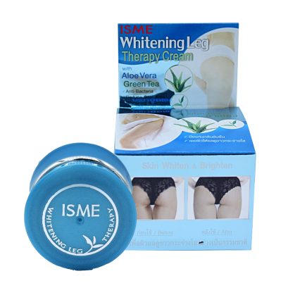 อิสมี ครีมทาขาหนีบดำ ครีมทาข้อพับ ขาหนีบขาว สูตรว่านหางจระเข้ และชาเขียว ขนาด 5 กรัม