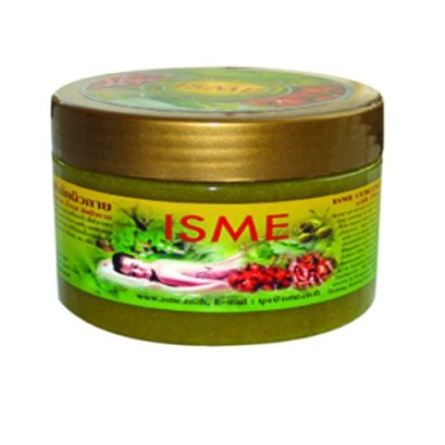 อิสมี สมุนไพรสปาขัดผิวกาย สูตรขมิ้นไพล น้ำมันมะกอก น้ำนม เกลือสปา ขนาด 350 กรัม