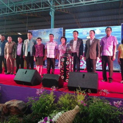 งานมหากรรมสัตว์น้ำสวยงาม ราชุบรี 23 - 24 เมษายน 2558