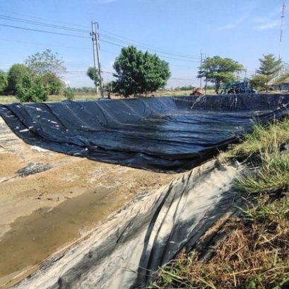 บ่อเล็ก ๆ ก็อาจจะไม่เท่าไร แต่ถ้าบ่อใหญ่ ๆ เจอพลาสติกแตกกรอบ