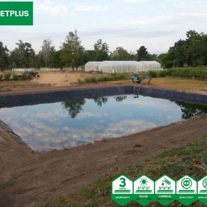 การใช้งานพลาสติก LDPE เพื่อปูบ่อ ที่ไม่สามารถเก็บน้ำได้