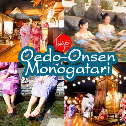 เเนะนำที่เเช่ Onzen สไตล์เอโดะใน Tokyo Oedo Onsen Monogatari ออนเซ็นย้อนยุค !