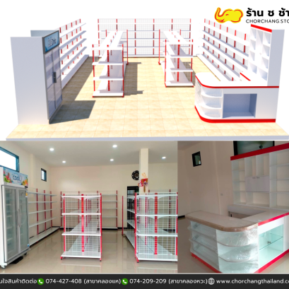 ตัวอย่าง ช ช้าง ออกแบบร้านค้า ขนาด 6 x 8 เมตร