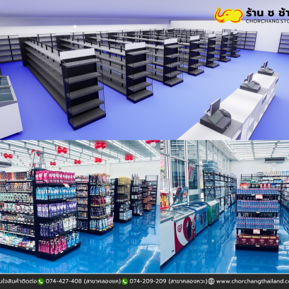 ตัวอย่าง ช ช้าง ออกแบบร้านค้า ขนาด 15 x 20 เมตร