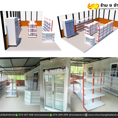 ตัวอย่าง ช ช้าง ออกแบบร้านค้า ขนาด 4 x 8 เมตร 