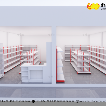 ร้านค้ามินิมาร์ท ขนาดพื้นที่ 8 x 9 เมตร