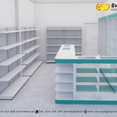 ร้านขายยา ขนาดร้าน 4 x 6 เมตร