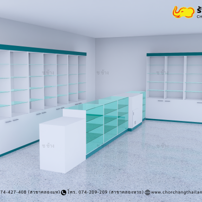 ร้านขายยา ขนาดร้าน 7 x 5 เมตร