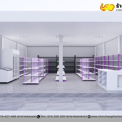 ร้านค้ามินิมาร์ท ขนาดพื้นที่ 8 x 12 เมตร