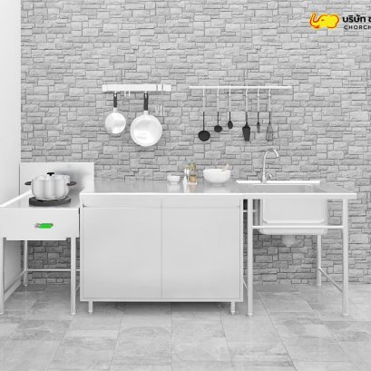 ชุดครัวในบ้าน