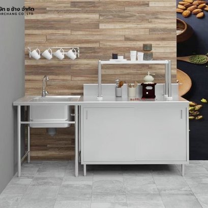 ชุดร้านคาเฟ่