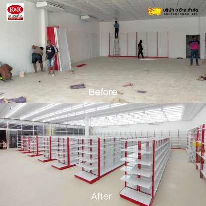 ร้านเคแอนด์เค สาขานานาเกลือ จังหวัดปัตตานี 02