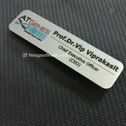 ผลงานป้ายชื่อเจ้าหน้าที่บริษัท