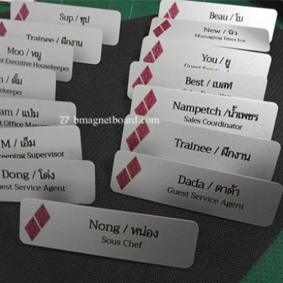 ป้ายชื่อพนักงาน 100
