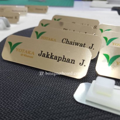 ป้ายชื่อพนักงาน คลีนิค