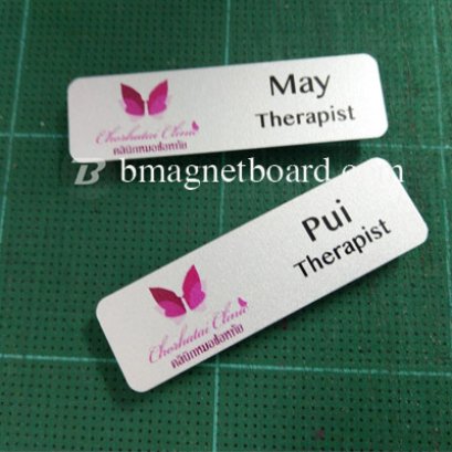 ป้ายชื่อ 32