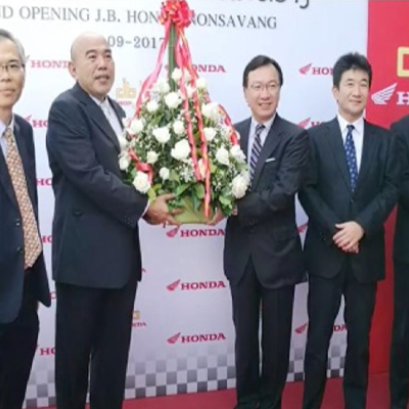 เจ.บี. ฮอนด้า โนนสว่าง Grand Opening