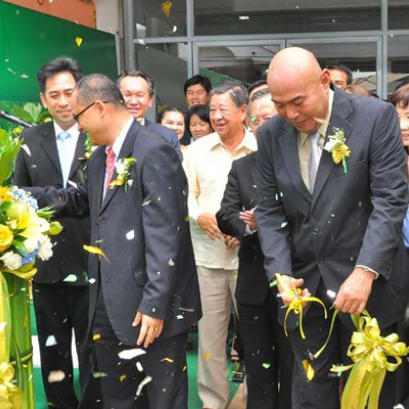 มะหะทุน เช่าสินเชื่อ