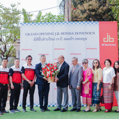เปิดสาขาใหม่ เจ.บี.ฮอนด้า (สาขาดอนหนูน)