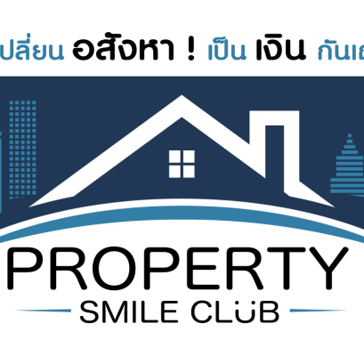 คำถามที่พบบ่อย