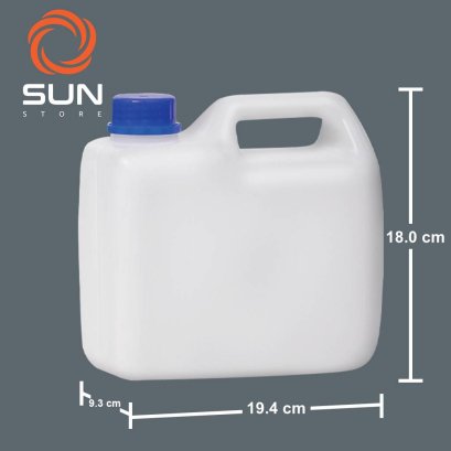 แกลลอนพลาสติก HDPE 2 ลิตร ทรง#0206 สีขาว