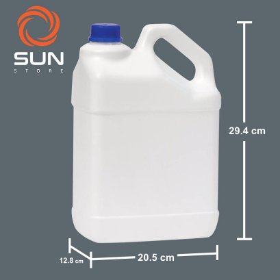 แกลลอนพลาสติก HDPE 5 ลิตร ทรง#0504 สีขาว | สีนม