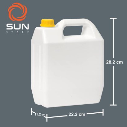 แกลลอนพลาสติก HDPE 5 ลิตร ทรง#0510 สีนม