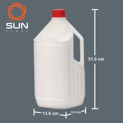 แกลลอนพลาสติก HDPE 3.8 ลิตร ทรง#3.8-02 สีขาว | สีนม