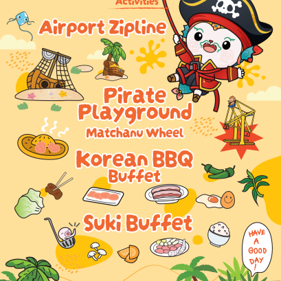 ดินแดนเกาะมหาสมบัติ