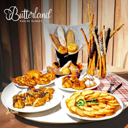 ร้านบัตเตอร์แลนด์ (BUTTERLAND)