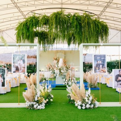 งานออแกไนซ์