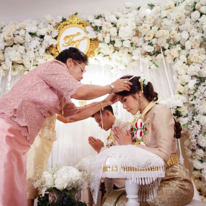 แพคเกจงานแต่ง