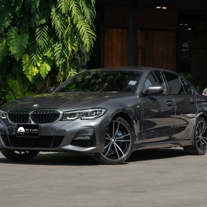 BMW 330e M Sport Plug-in Hybrid