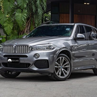 BMW X5 xDrive40e M Sport Plug-in Hybrid