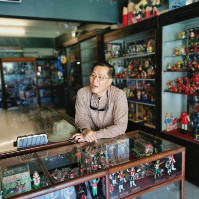 ย้อนชม "ศตวรรษสยาม" กับ วีระศักดิ์ โควสุรัตน์