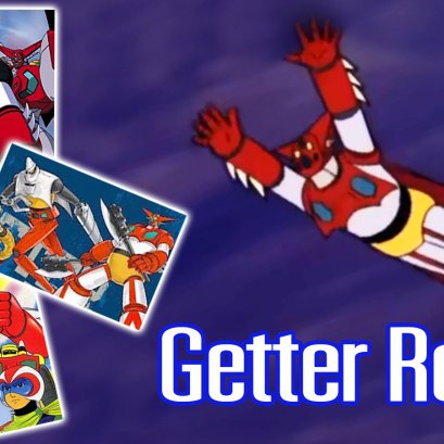 เก็ตเตอร์โรโบ Getter Robo