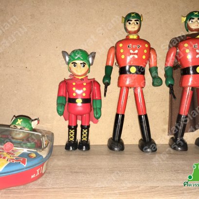 Big X : ของเล่นราคาเรือนแสน