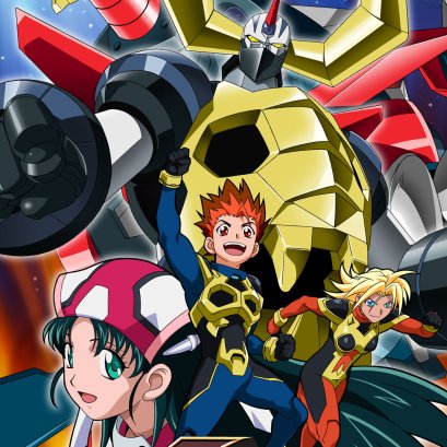 GAIKING : LEGEND OF DAIKU-MARYU