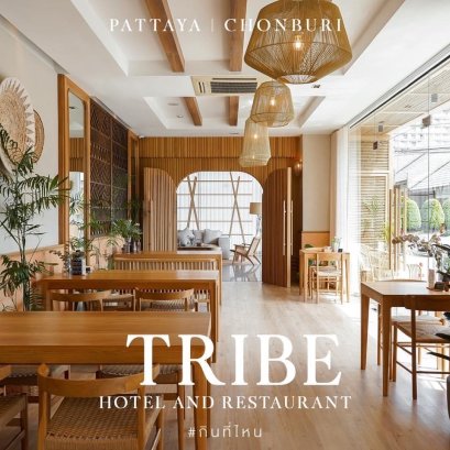 กินที่ไหน รีวิวTribe Pattaya • Pattaya, Chonburi 