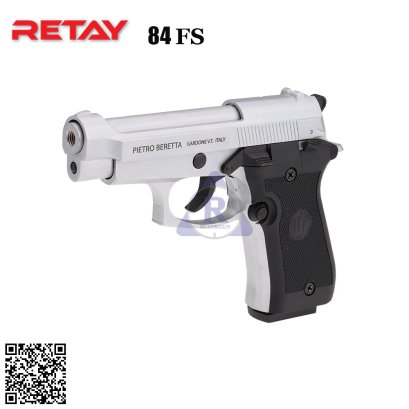 RETAY 84FS สีเงินด้าน กริปดำ ฟลูมาร์คกิ้ง