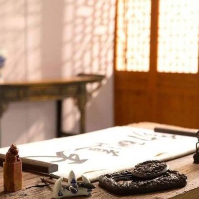 Four Treasures of the Study (文房四宝)