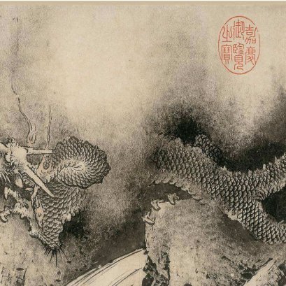 Traditional Chinese Symbolic Animals that Will Bless Your Living Area!