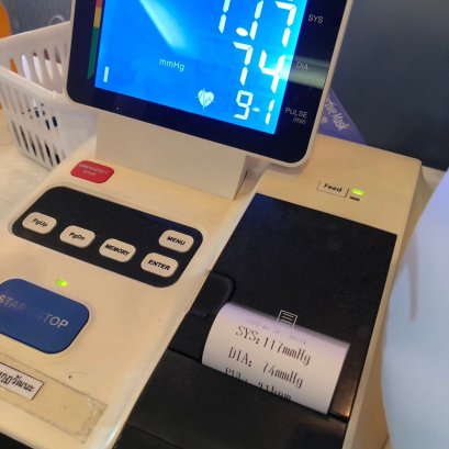 สุมิตราทัวร์ฯอนุมัติเงินจัดซื้อวัคซีนชิโนฟาร์มและเริ่มฉีดวัคซีนเข็มแรก