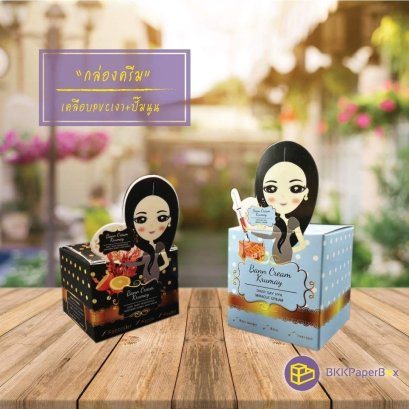 3 เคล็ดลับสร้างแพคเกจจิ้งให้โดดเด่น 