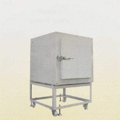 Noise Protection Box