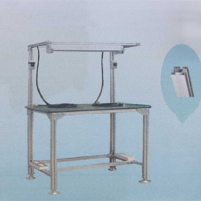 AL Frame Working Table